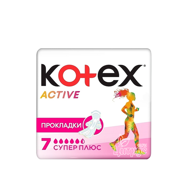 Прокладки гігієнічні жіночі Котекс (Kotex) Актив Супер (Active Super) 7 штук