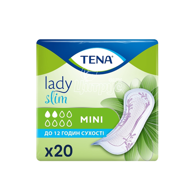 Прокладки урологічні жіночі Тена (Tena) Леді Слім Міні (Lady Slim Mini) 20 штук