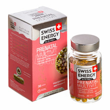 Вітаміни Свис Енерджі (Swiss Energy) Пренатал Мультивіт (Prenatal Multivit) капсули 30 штук