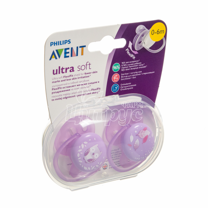 фото 2/Соска пустишка Філіпс Авент (Philips Avent) Ультра Софт (Ultra Soft) силіконова ортодонтичної форми для дівчаток з 0-6 місяців 2 штуки