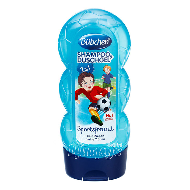Шампунь-гель для душу дитячий Бюбхен (Bubchen) Юний спортсмен 230 мл