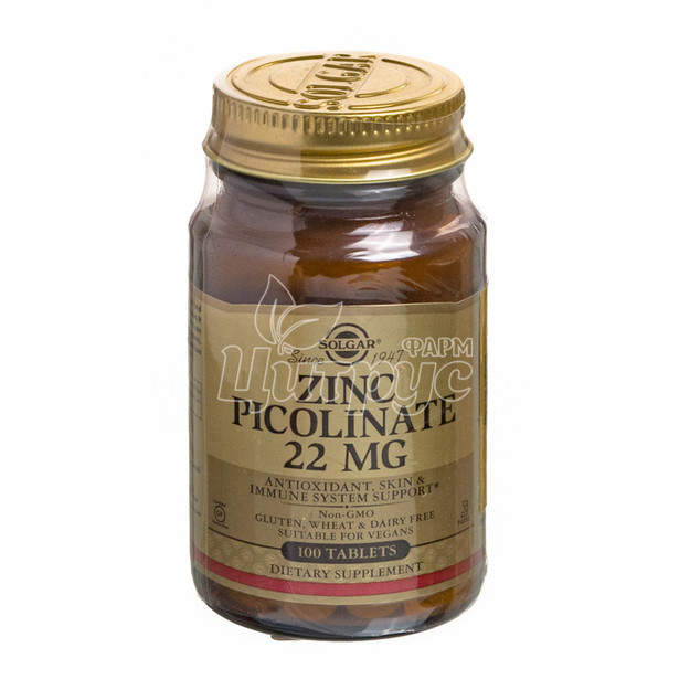 Солгар (Solgar) Піколінат цинку 22 мг 100 штук (Zinc Picolinate) таблетки 