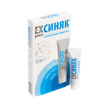 Крем Експрес-синяк з тонуючим ефектом 15 г