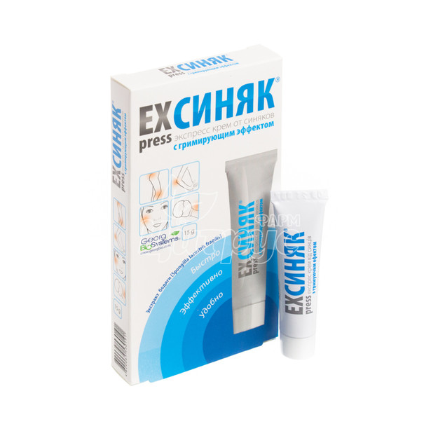 Крем Експрес-синяк з тонуючим ефектом 15 г