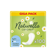 Прокладки щоденні жіночі Натурелла (Naturella) Ромашка Нормал Део (Camomile Normal Deo) 100 штук