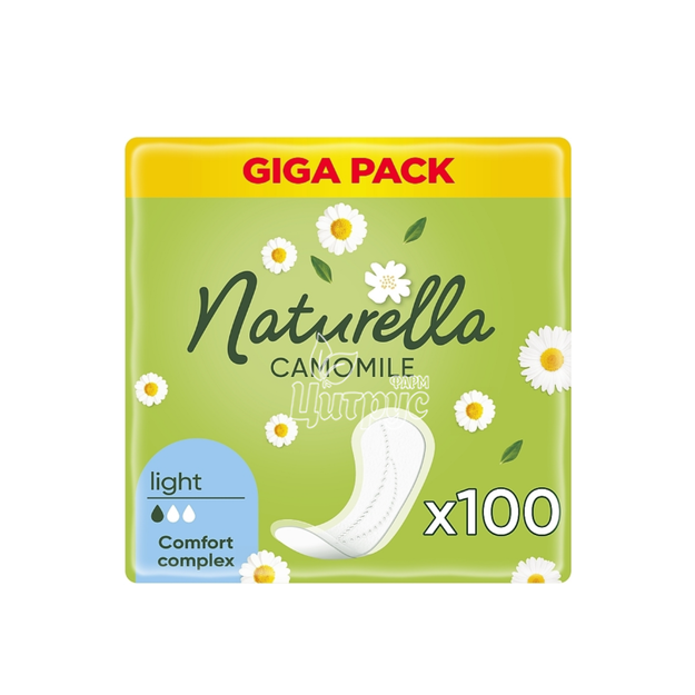 Прокладки щоденні жіночі Натурелла (Naturella) Ромашка Нормал Део (Camomile Normal Deo) 100 штук