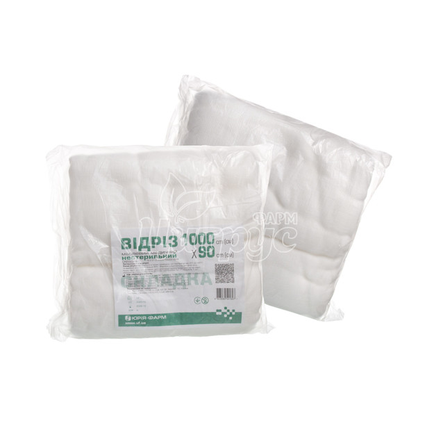 Відріз марлевий нестерильний Юрія-фарм 10 м х 90 см