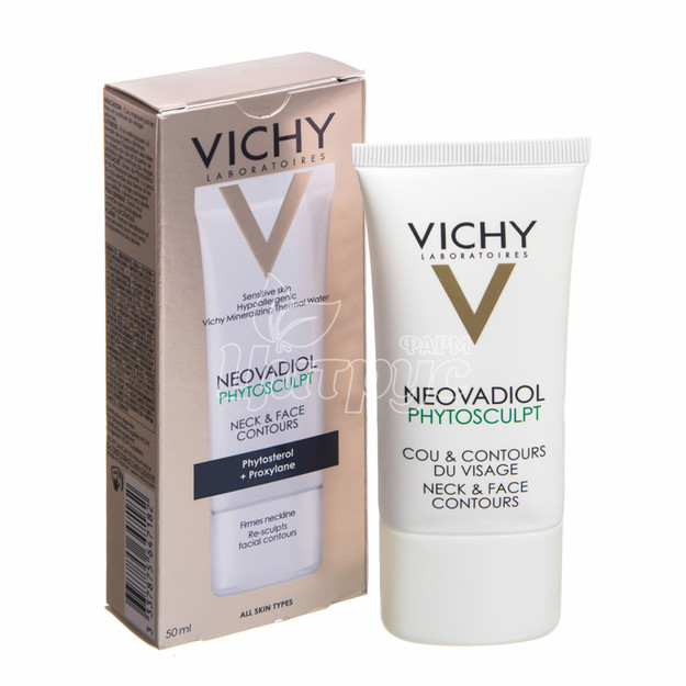 Віші Неовадіол Фітоскульпт (Vichy Neovadiol Phytosculpt) Крем-догляд антивікової для зони шиї, декольте і овалу обличчя 50 мл