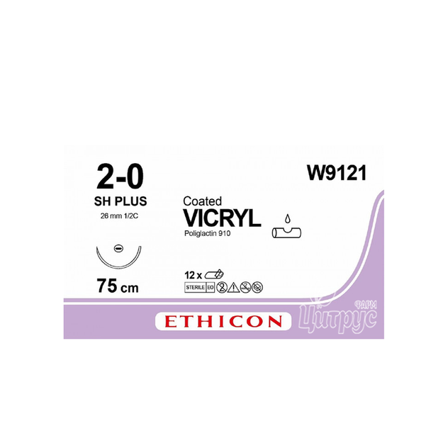 Шовний матеріал Вікрил (Vicril) 2/0 колюча голка 26 мм модифікування 1/2 кола фіолетовий довжина нитки 75 см (W9121)