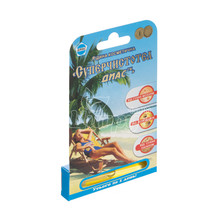 Суперчістотел EU 1,2 мл