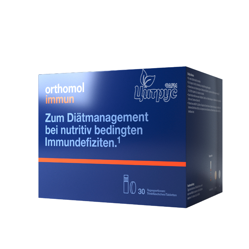 фото 1-1/Ортомол Імунн 30 штук (Orthomol Immun) Набір питна пляшечка + таблетки 