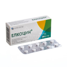 Элкоцин таблетки покрытые оболочкой 100 мг 30 штук