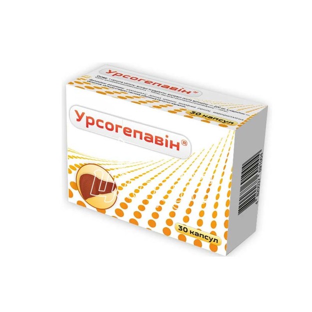 Урсогепавін 380 мг капсули 30 штук
