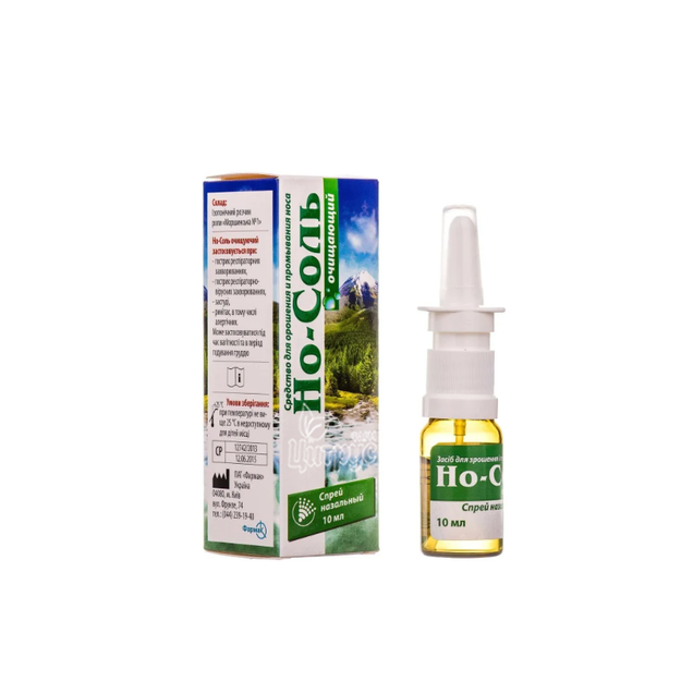 Но-соль очищуючий спрей назальний 10 мл