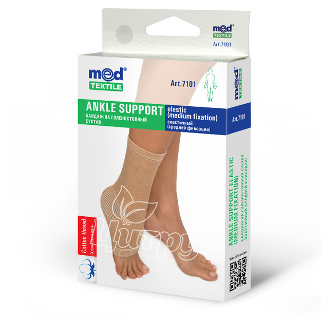 Бандаж для гомілковостопного суглоба Медтекстиль (Medtextile) еластичний розмір L (7101)