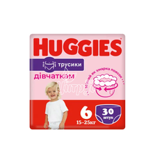 Підгузки-трусики для дітей Хаггіс (Huggies) Пантс (Pants) 6 (15 - 25 кг) girl 30 штук
