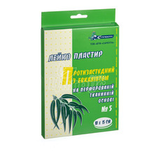 Лейкопластир перфорований С-Пласт протизастудний з евкаліптом (10 см х 15 см) 5 штук