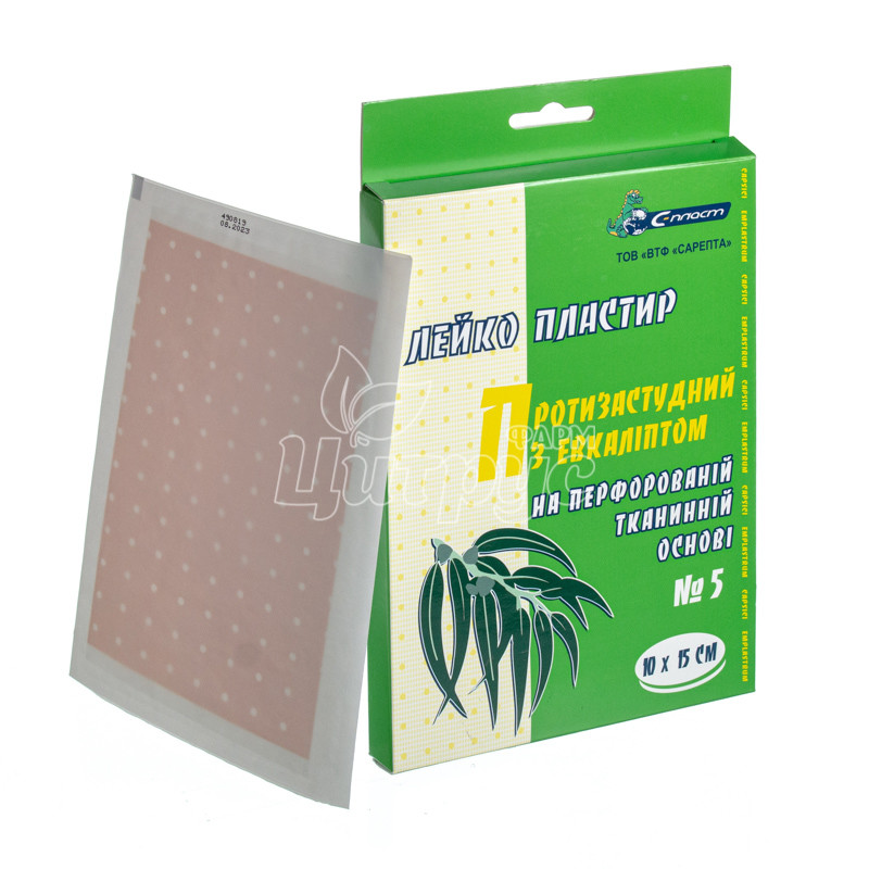 фото 1-2/Лейкопластир перфорований С-Пласт протизастудний з евкаліптом (10 см х 15 см) 5 штук