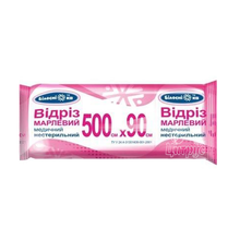 Відріз марлевий нестерильний рулон 5 м х 90 см