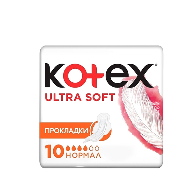 Прокладки гігієнічні жіночі Котекс (Kotex) Ультра Нормал Драй (Ultra Normal Dry) 10 штук