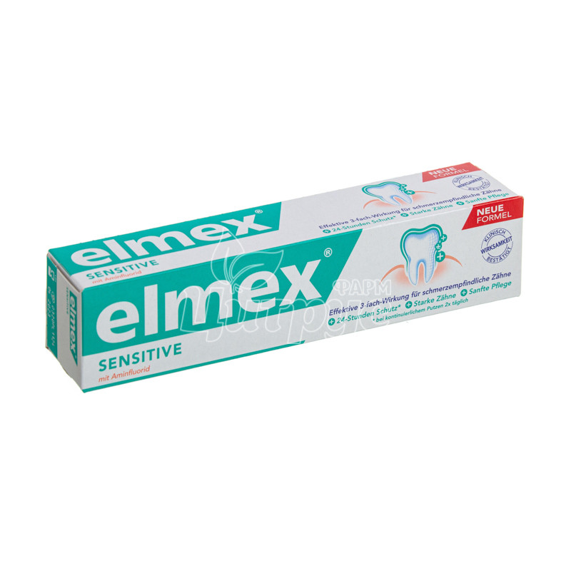 фото 1-1/Зубна паста Колгейт (Colgate) Елмекс Сенсетів Плюс (Elmex Sensetive plus) 75 мл
