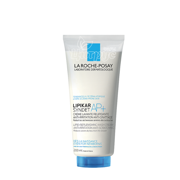 Ля Рош позе Ліпікар Сіндет АР+ (La Roche Posay Lipikar Syndet AP+) Крем-гель очищуючий для догляду за сухою і подразненою шкірою тіла дітей і дорослих 200 мл