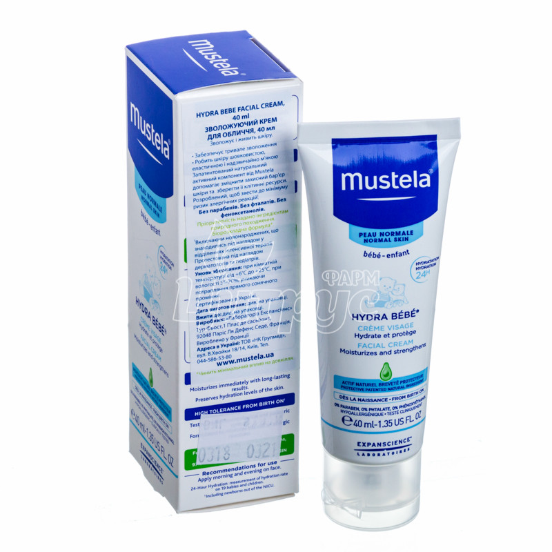 фото 1-2/Мустела Гідра-Бебі (Mustela Hydra-Bebe) Крем для обличчя зволожуючий 40 мл