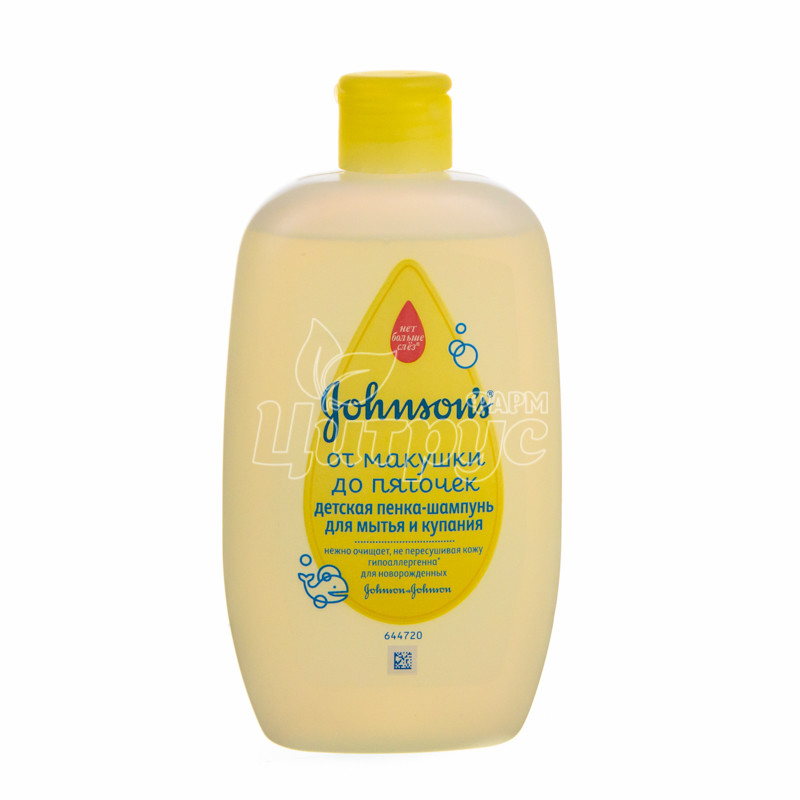 фото 1-1/Піна-шампунь Джонсонс Бебі (Johnson*s Baby) Від маківки до п*ят 300 мл
