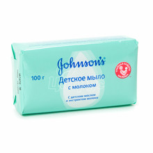 Мило дитяче Джонсонс бебі (Johnson*s Baby) З молоком 100 г