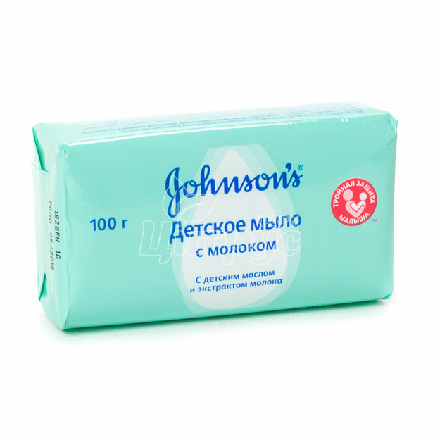 Мило дитяче Джонсонс бебі (Johnson*s Baby) З молоком 100 г