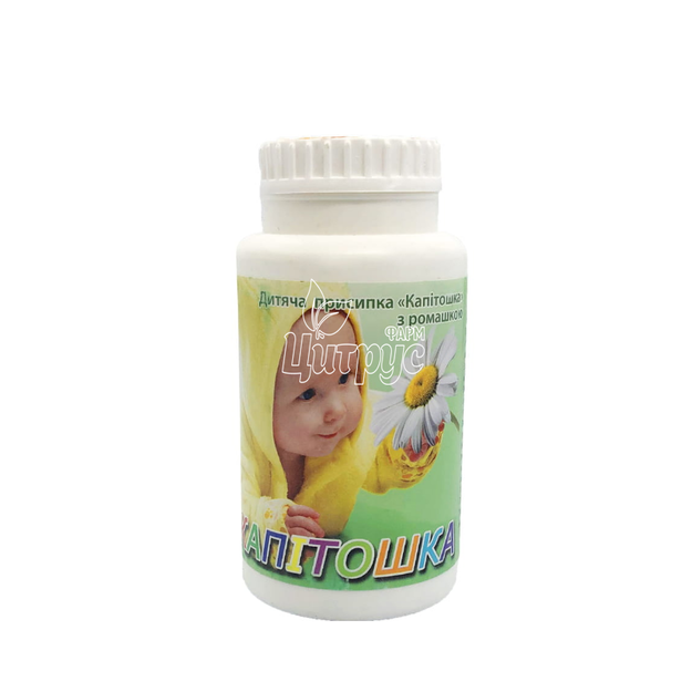 Присипка дитяча Капітошка з ромашкою 100 г