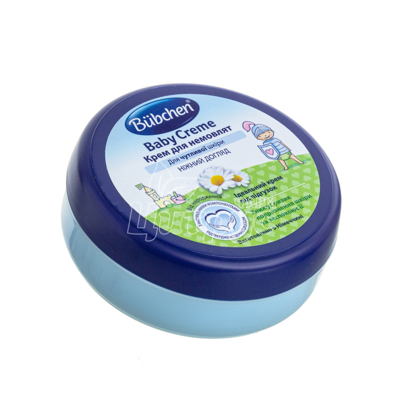 фото 1-2/Крем дитячий Бюбхен (Bubchen) Під підгузник 150 мл