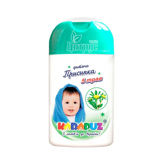 Присипка дитяча Карапуз 5 трав 50 г