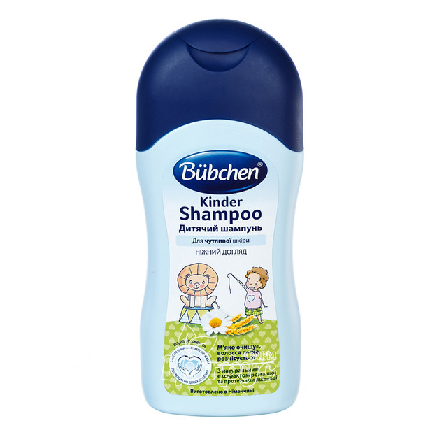Шампунь дитячий Бюбхен (Bubchen) Ромашка 200 мл