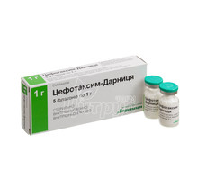 Цефотаксим-Дарниця порошок для приготування розчину для ін*єкцій 1000 мг 5 штук