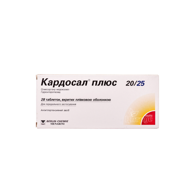 Кардосал плюс 20/25 таблетки вкриті оболонкою 20 мг / 25 мг 28 штук