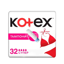 Тампони жіночі гігієнічні Котекс (Kotex) Супер (Super) 32 штуки