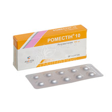 Роместін 10 таблетки вкриті оболонкою 10 мг 30 штук