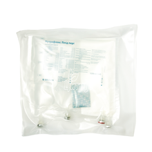 Нутрифлекс Ліпід Пері емульсія для інфузій мішок пластиковий 3-х камерний 1250 мл 5 штук