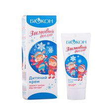 Крем дитячий Біокон Захист шкіри від негоди 60 мл