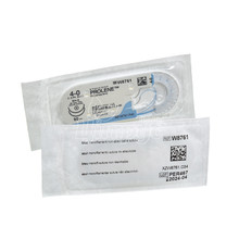 Шовний матеріал Пролен (Prolene) 4/0 колюча SH 2 голка 20 мм 1/2 кола синій довжина нитки 90 см (W8761)