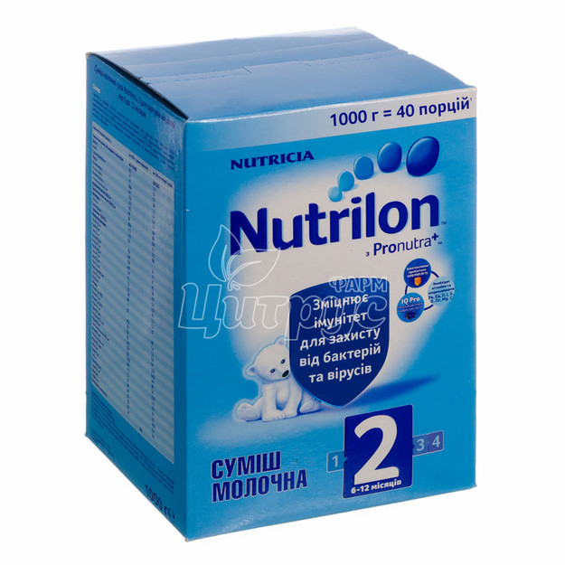 Суміш молочна дитяча Нутрилон (Nutrilon) 2 c 6-12 місяців 1000 г