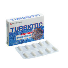 Турбіотик Приантібіотік капсули 10 штук