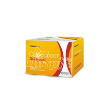 Салюпрост капсули 60 штук