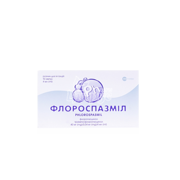Флороспазміл розчин для ін*єкцій 40 мг / 0,04мг / 4мл по 4 мл 10 штук