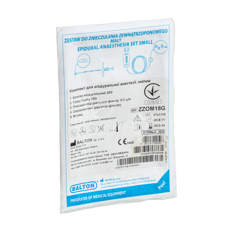 фото 1-1/Набір для епідуральної анестезії малий ZZOM G18