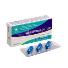 Азитроміцин-КР капсули 500 мг 3 штуки