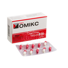 Омікс капсули пролонговані 0,4 мг 30 штук