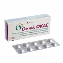 Омнік Окас таблетки вкриті оболонкою 0,4 мг 30 штук