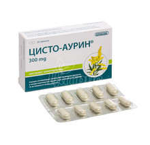 Цисто-Аурін таблетки 300 мг 20 штук
